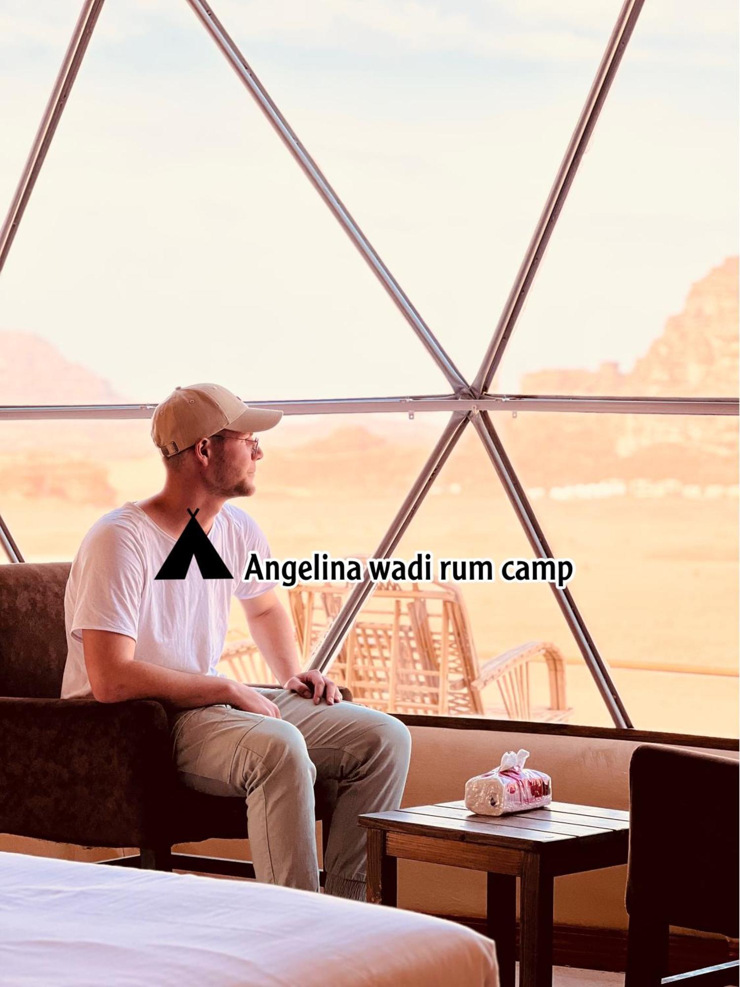 Angelina Wadi Rum Camp 外观 照片