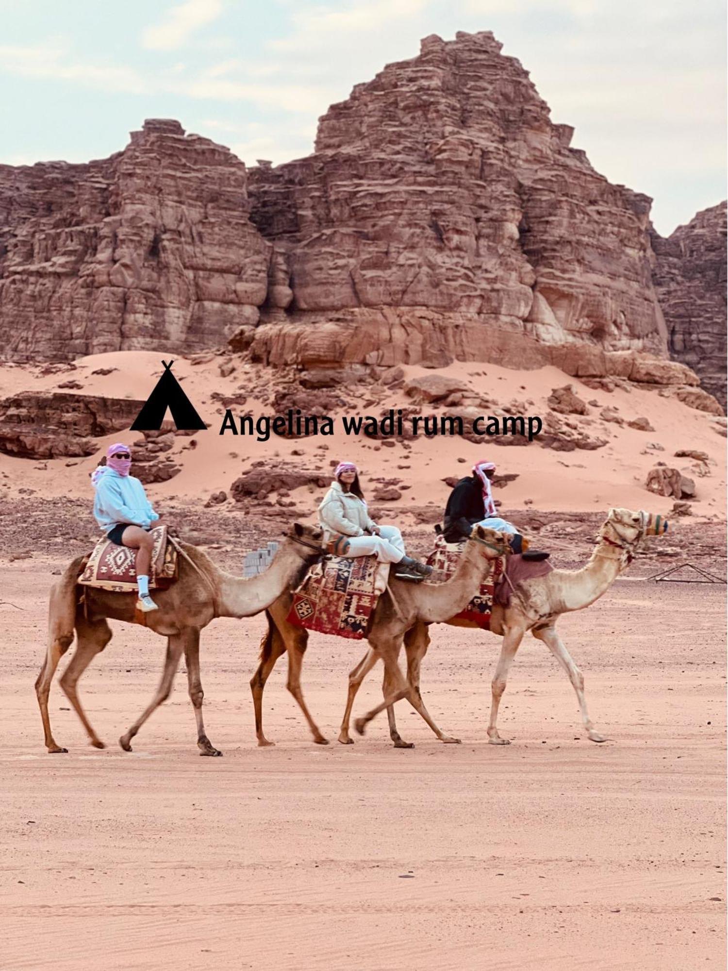 Angelina Wadi Rum Camp 外观 照片