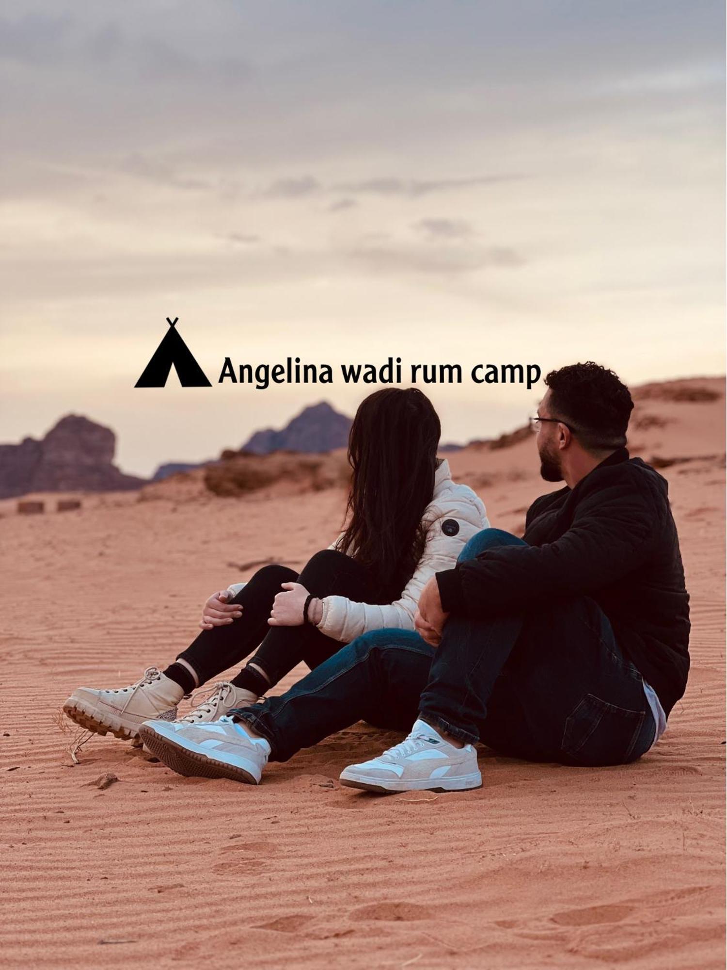 Angelina Wadi Rum Camp 外观 照片