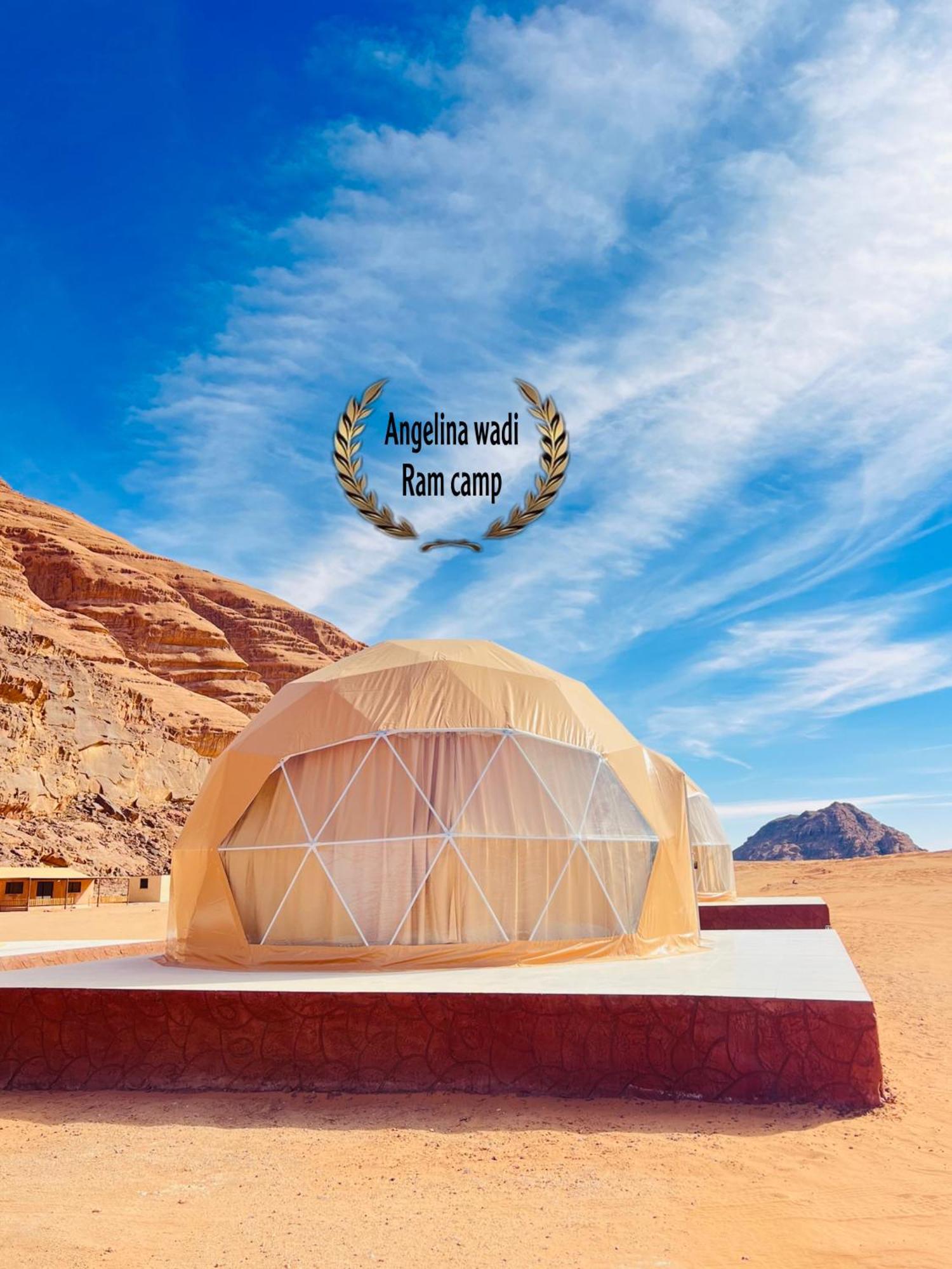 Angelina Wadi Rum Camp 外观 照片