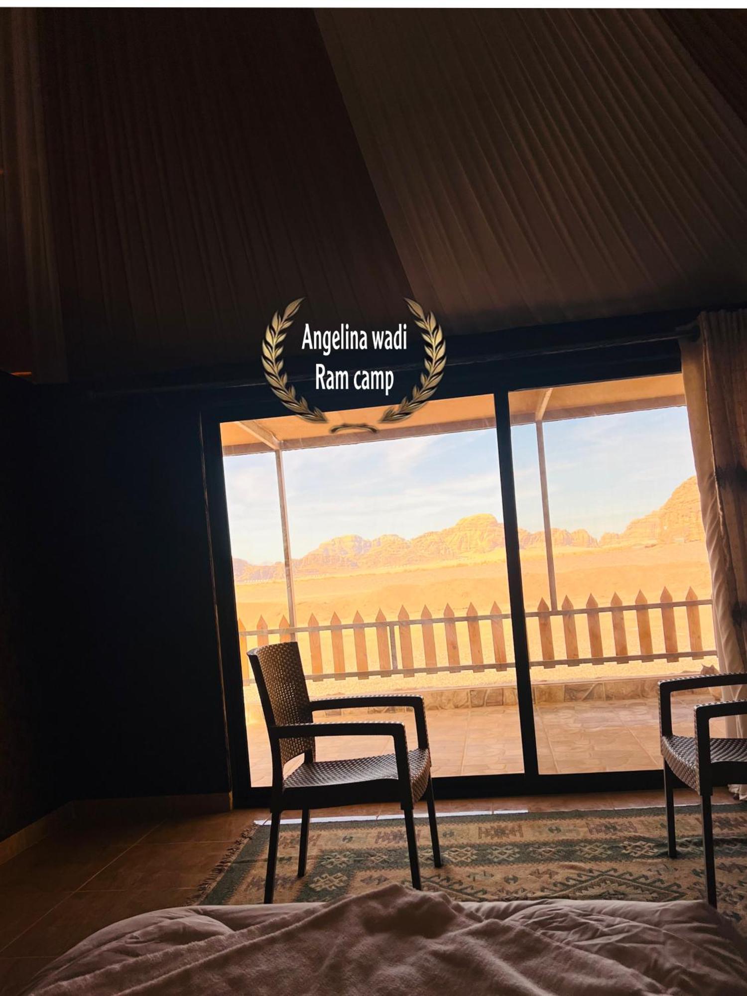 Angelina Wadi Rum Camp 外观 照片