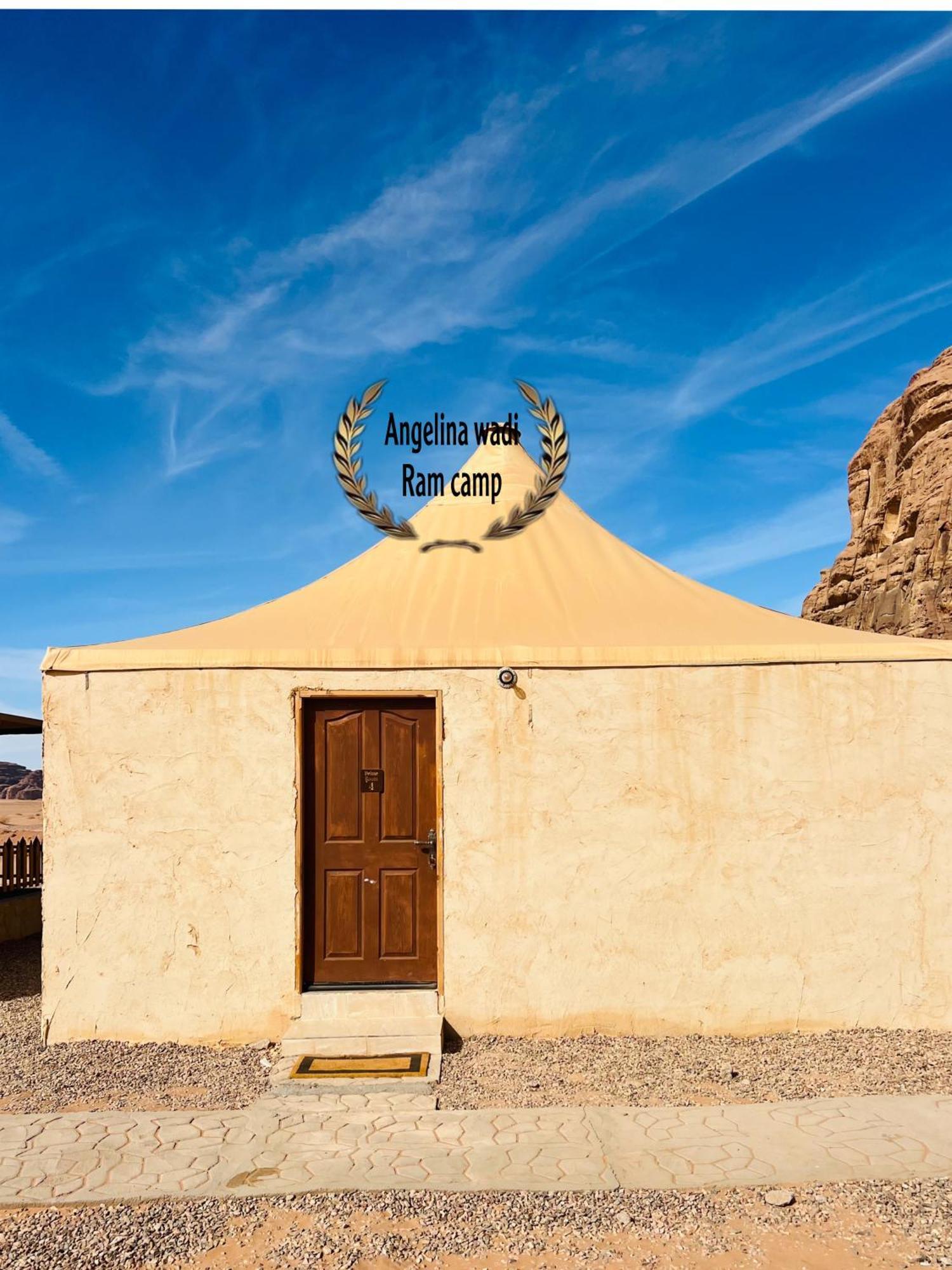 Angelina Wadi Rum Camp 外观 照片